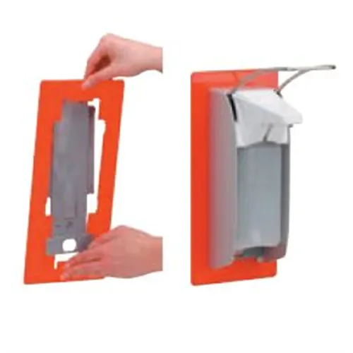 OPHARDT SIGNAALSCHERM SR INGO ROOD REF 1420146