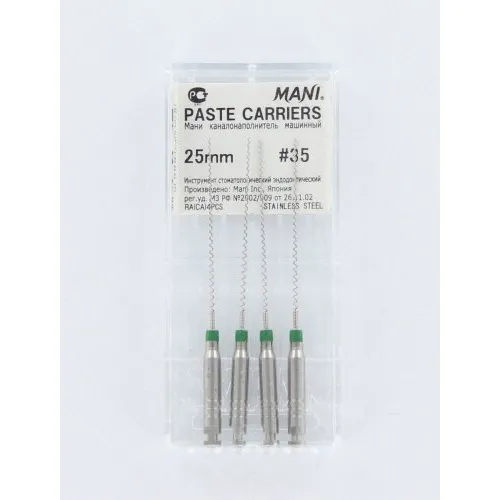 MANI LENTULO NAALDEN 25mm NR.3/35 GROEN (4st)